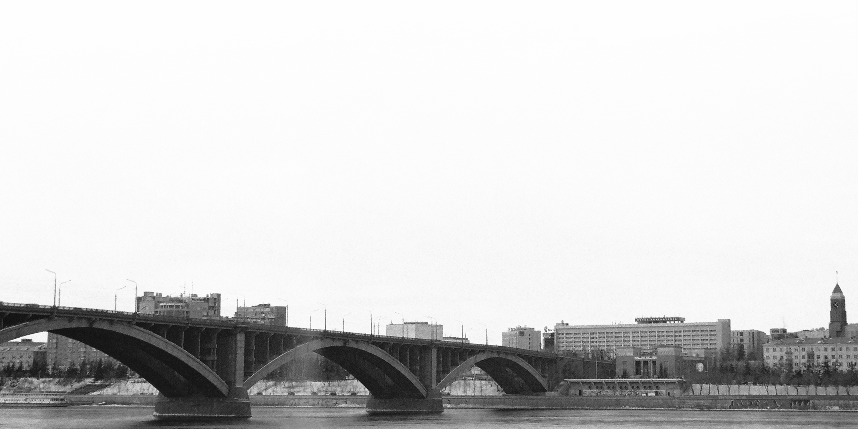 Коммунальный Мост